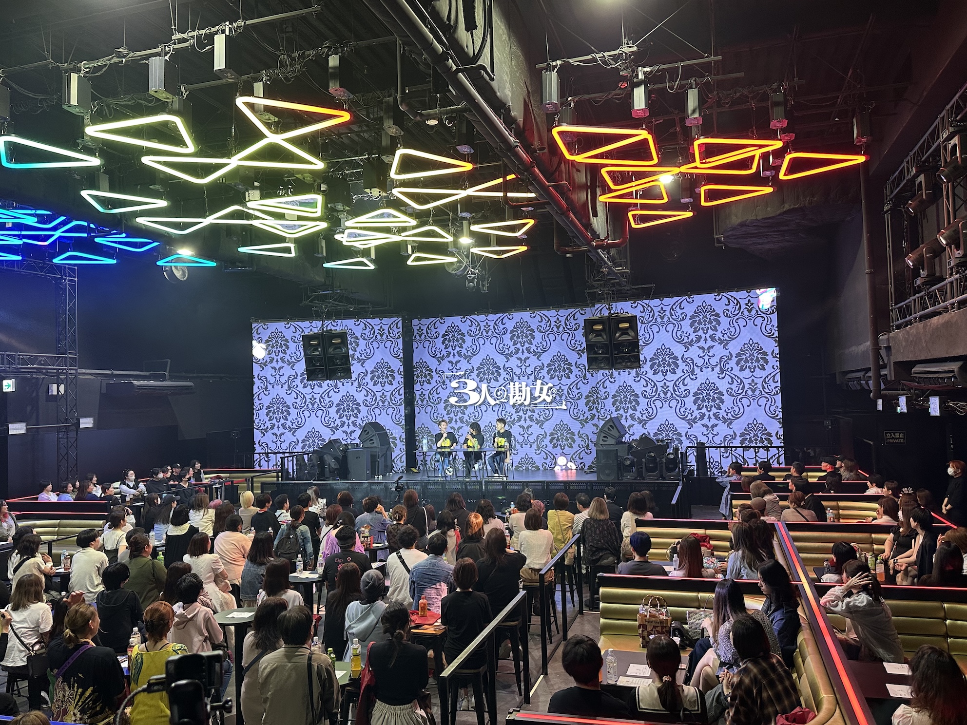 実績写真1 - 企業イベント風景